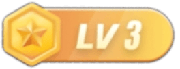 等级-LV3-漫剪库