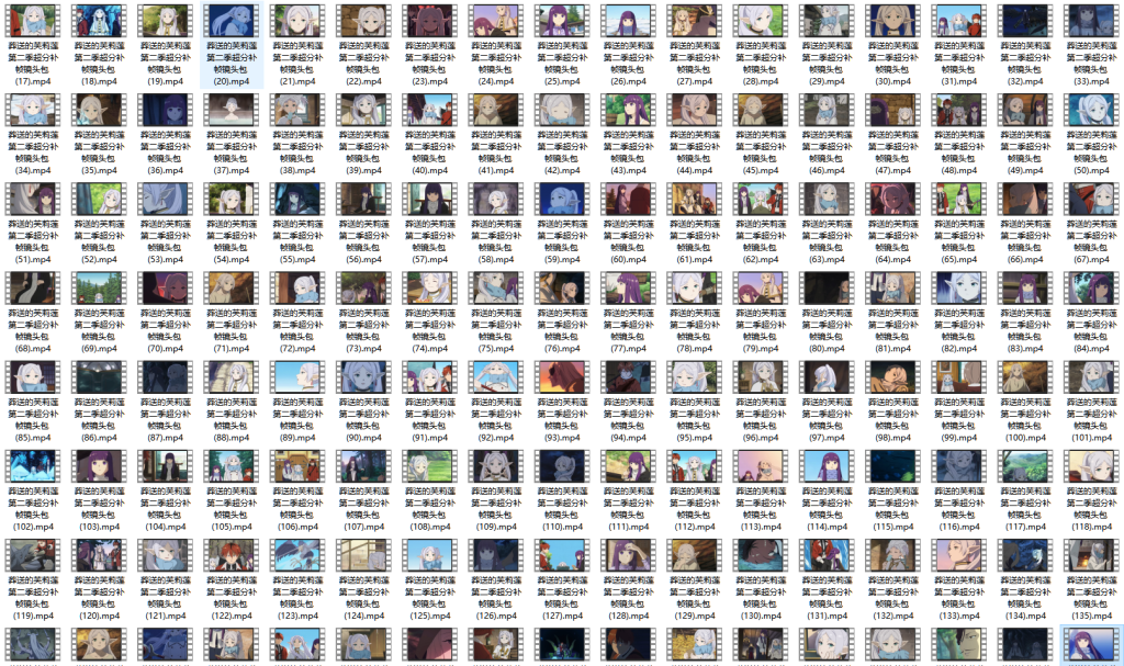 图片[2]-葬送的芙利莲第二季/芙莉莲 辛美尔 菲伦/等超分补帧素材-漫剪库