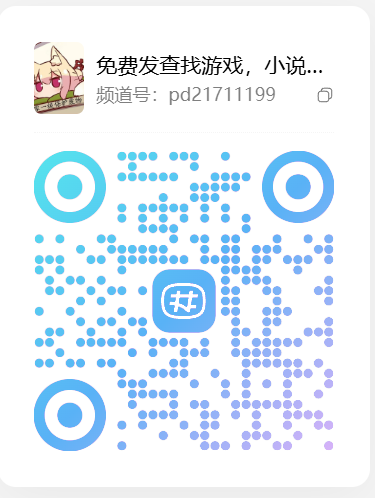 论坛话题  书荒推荐-漫剪库