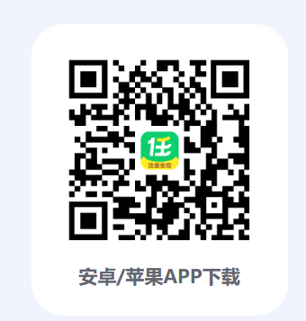 图片[2]-小白入门网络项目（学生兼职月入3000）薅网盘会员羊毛-漫剪库